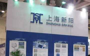 上海新陽(yáng)300236 信息技術(shù)咨詢服務(wù)的精心布局與厚積薄發(fā)